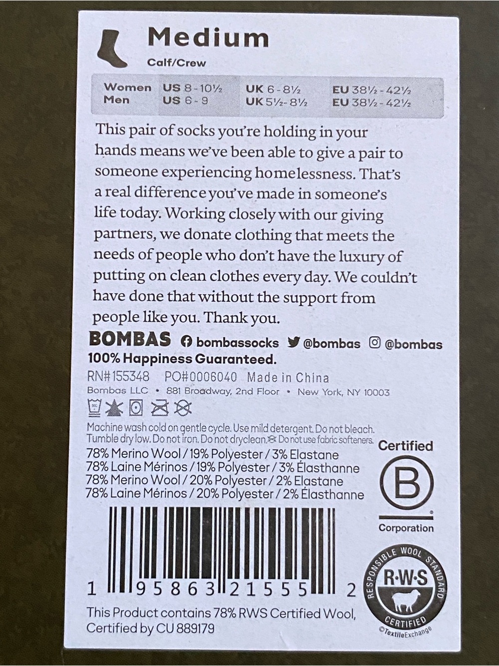 *USED* Bombas Merino Wool Blend Calf Sock 3-Pack + Gift Box - Picture 3 of 16